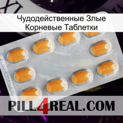 Чудодейственные Злые Корневые Таблетки cialis3